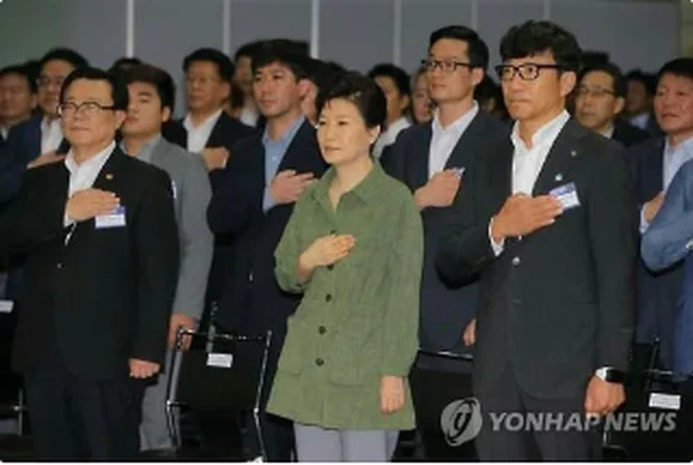 창조농업분야 대통령 시연대상 수상 현장
