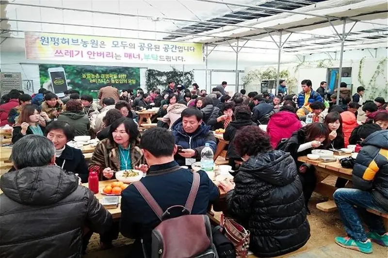 K파머스 생산자 모임 식사 현장